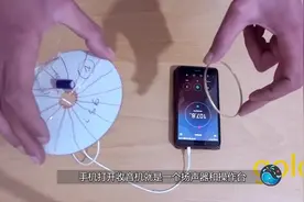 老外用手机和光盘制作的探测仪，只探测黄金，网友-发财就靠它了视频封面