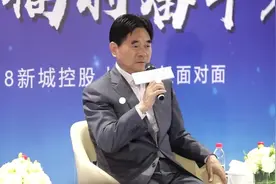 80秒看风波中的新城控股：市值蒸发超300亿元 曾被质疑利润虚增视频封面