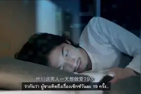 有故事的广告，不进来看看吗？视频封面