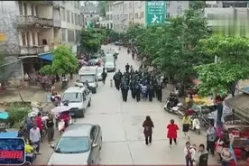 钦州：“地下出警队”镇里“搞事” 一涉恶团伙被警方打掉视频封面