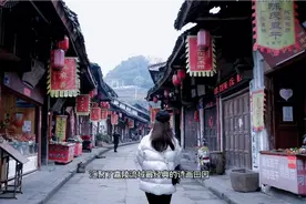 四川南充：幺妹带你走进蓬安周子古镇，嘉陵第一桑梓视频封面