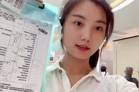 公司组织员工全身体检，妹子被抽了4管血，有些项目同事们太害羞视频封面