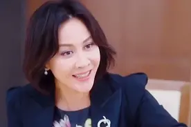 未来的女婿居然是初恋男友，接下来会发生什么视频封面