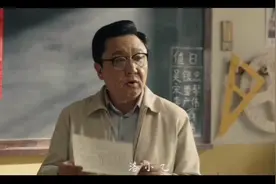 有一篇文章，叫洛小乙的入团申请书，真是绝了～～视频封面
