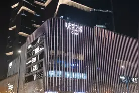郑州有个天空之城，这可以算郑州的一个地标吧？这个城市的风景视频封面
