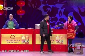 这老婆太厉害，谁娶了谁知道，太精彩了不上春晚可惜视频封面