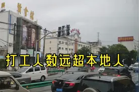 实拍上海宝山，上海的“水路门户”，打工人的天堂#百城故事#视频封面