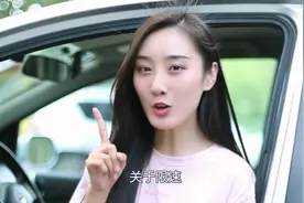 科目一总是记不住怎么办？记住美女的独家口诀，收下这份驾考宝典视频封面