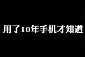 用表情包表白，赶紧去表白吧。视频封面