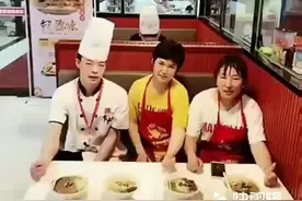 学苏式汤面汤的制法，苏州特色苏式汤面培训