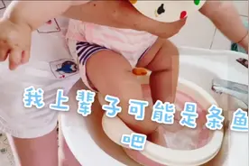 怀孕的时候总是梦见鱼，生出来的宝宝是男是女？视频封面