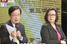父亲无家可归12：面对嘉宾询问，小妹信誓旦旦，声称房子是自己的视频封面
