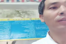 我们公司的牛人，上一年多的班，没有休息一天！春节也照常上班！视频封面