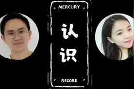 我男朋友告诉大家，在我不会中文的时候！我们俩是怎么认识的。