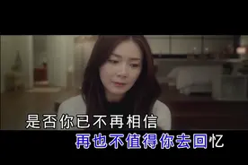 艾歌《全世界都知道你变了心》一首忧伤的情歌、一曲动人的旋律！视频封面