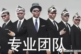 精灵超进化第一期，(Z手环怎么用？太久没玩忘了)视频封面