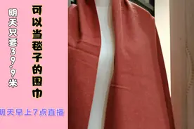 day21真丝围巾新花色来了，这个冬天丝巾搭配大衣，美呆了视频封面