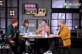 徐峥谈辟谷经历视频封面