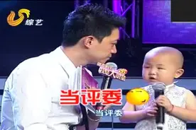 张峻豪无意说出田慧和武文的关系，两人台上秀恩爱，撒了一波狗粮视频封面