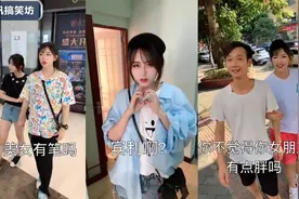 找胡钟婷借笔，却记紫然的手机号还打她一巴掌，真是太过分了