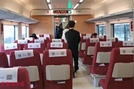 从成都市区乘坐城铁，票价10元，半小时直达都江堰视频封面