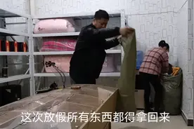 学校放假，海涛夫妻俩天不亮就开始准备东西，驱车两百里地接儿子视频封面