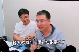 爆笑！“小辣椒”手机创始人谈如何模仿小米手机视频封面