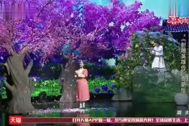 常远扮演郭靖被蒋欣偷吻，新版射雕英雄传演绎另类人生,真有才视频封面