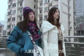 凭什么男人交过的女友越多，越有魅力，而女人就被戳脊梁骨？