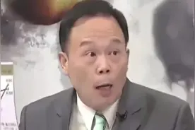 台湾学者：大陆2050年将成世界经济最重要核心，台湾要认清局势！视频封面