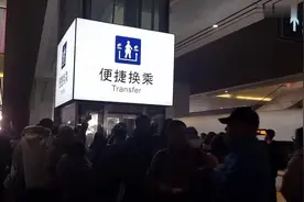 高铁动车换乘要出站吗 中转站换乘教程