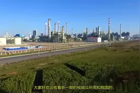 中国最大的煤矿大省，煤矿储量全国第一，还远销欧亚20多个国家视频封面