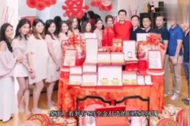 富三代吴启楠给文咏珊的豪华聘礼，曾是baby最好闺蜜今却反目成仇视频封面