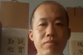 员工被单位以不胜任工作解除劳动合同，员工能得到多少经济补偿视频封面