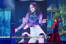有一种潮流叫鞠婧祎，把安全裤外穿，网友：恋爱的感觉！视频封面