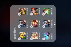 以后再也不玩这游戏了。视频封面
