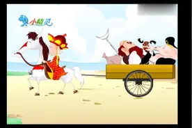 白龙马经典动画儿歌视频封面