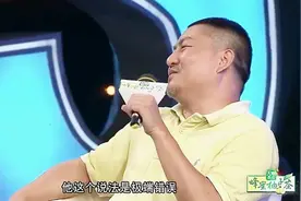 专家评价高考钉子户！却被本人一口否定！俩人到底谁说得对？视频封面