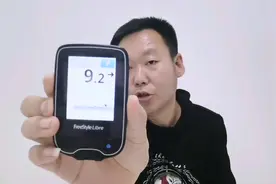揭晓答案！糖尿病人吃土豆是不是升糖很高？测试结果来了！视频封面