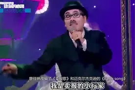 这廖佳琳，这花腔，真是太有感染力了不得不服视频封面