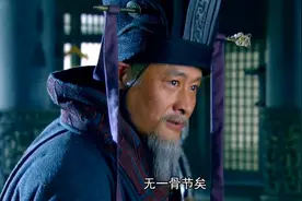 荀彧一生忠于曹操，却为何在曹操称王时极力反对？最后死于非命！视频封面