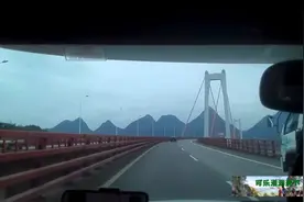出了黄果树进入沪昆高速继续云南方向，连续桥隧相连你看有多壮观视频封面