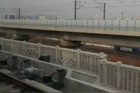 大兴机场到北京的高铁视频封面