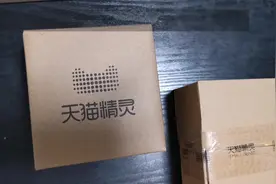开箱评测，天猫精灵方糖R+红外遥控的组合！如何改变只智能家居视频封面
