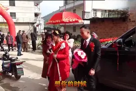 湖南农村一姑娘出嫁，住的地方不怎么样，但人长得丰满又漂亮视频封面