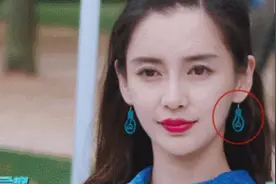 跑男收官之际，baby又带火一款耳饰，得知价格后，吃土也要买视频封面