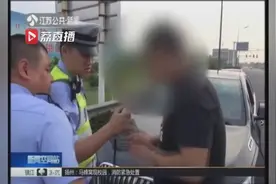 10分钟查到两名醉驾 隔夜酒一样违法视频封面