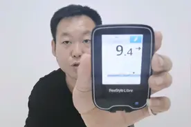 结果出来了！糖尿病人吃山药血糖高不高？能不能吃？看测试结果！视频封面