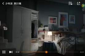 闫妮这次是真的嫁给张嘉译了。视频封面