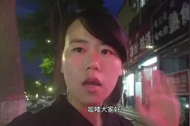 039期机选了5注大乐透，前区20以上的选了11个，选了3组一样的视频封面